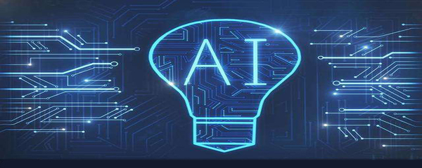 人工智能分類與應用的軟件開發 技術架構與實踐路徑